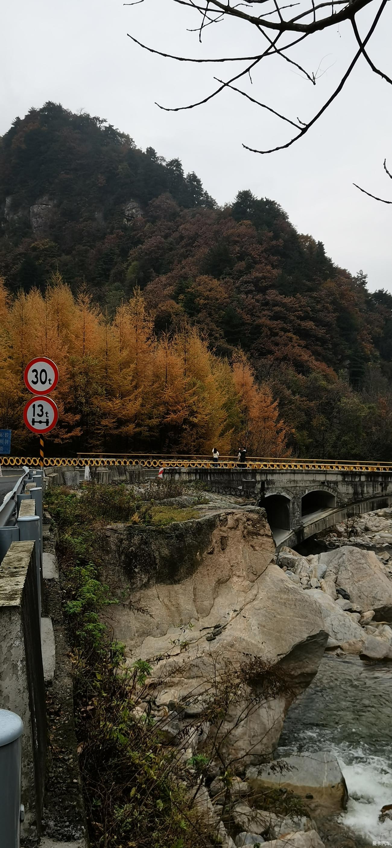 秦岭赏秋蒿沟穿越