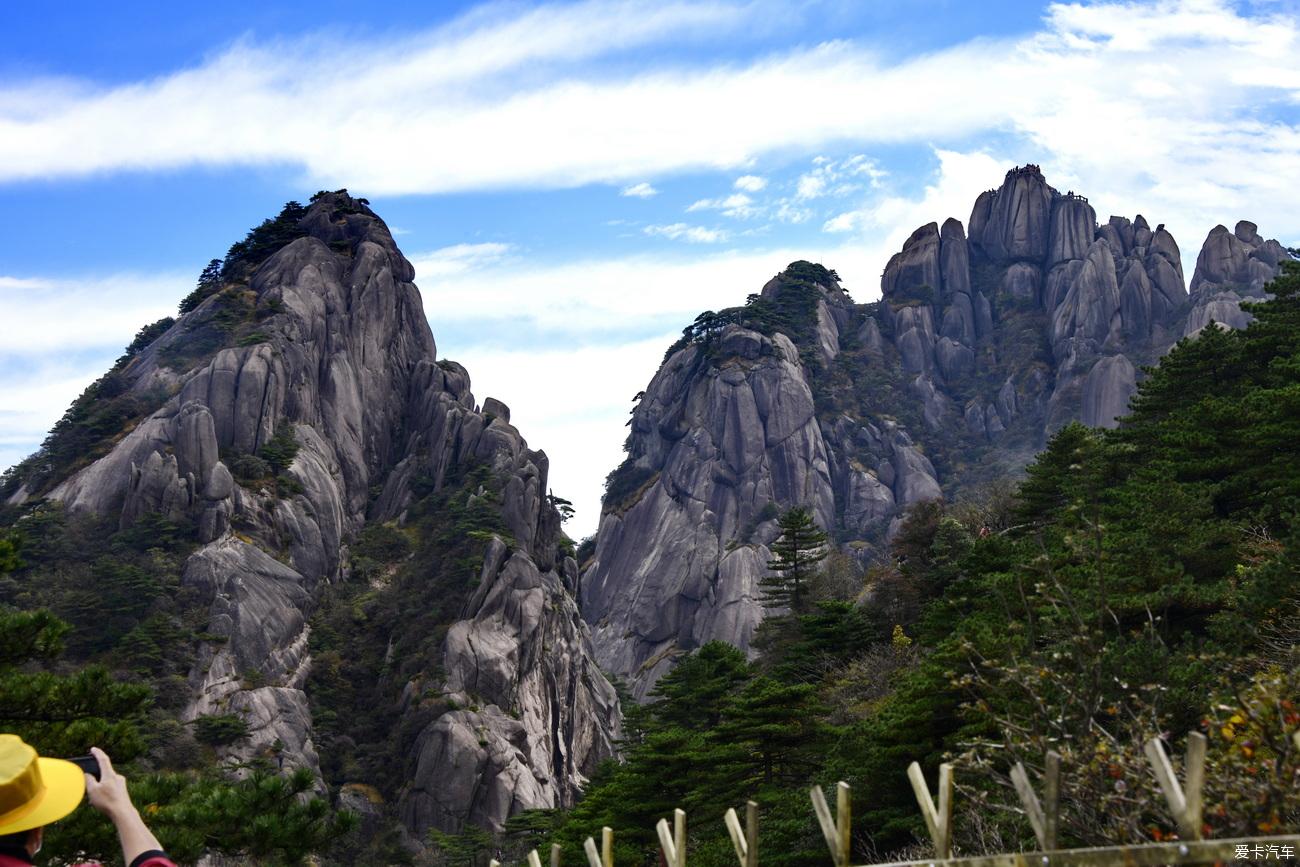 黄山丹霞峰图片