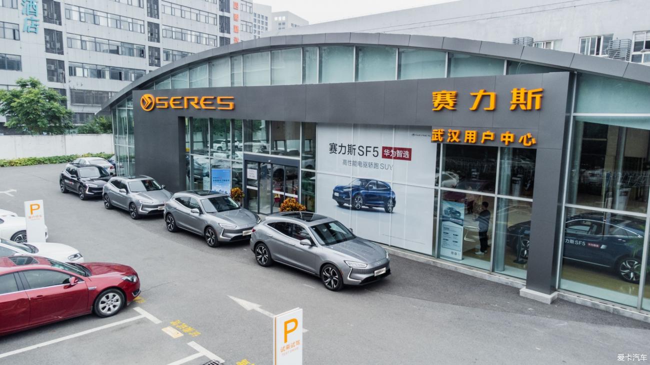 点击进入图库