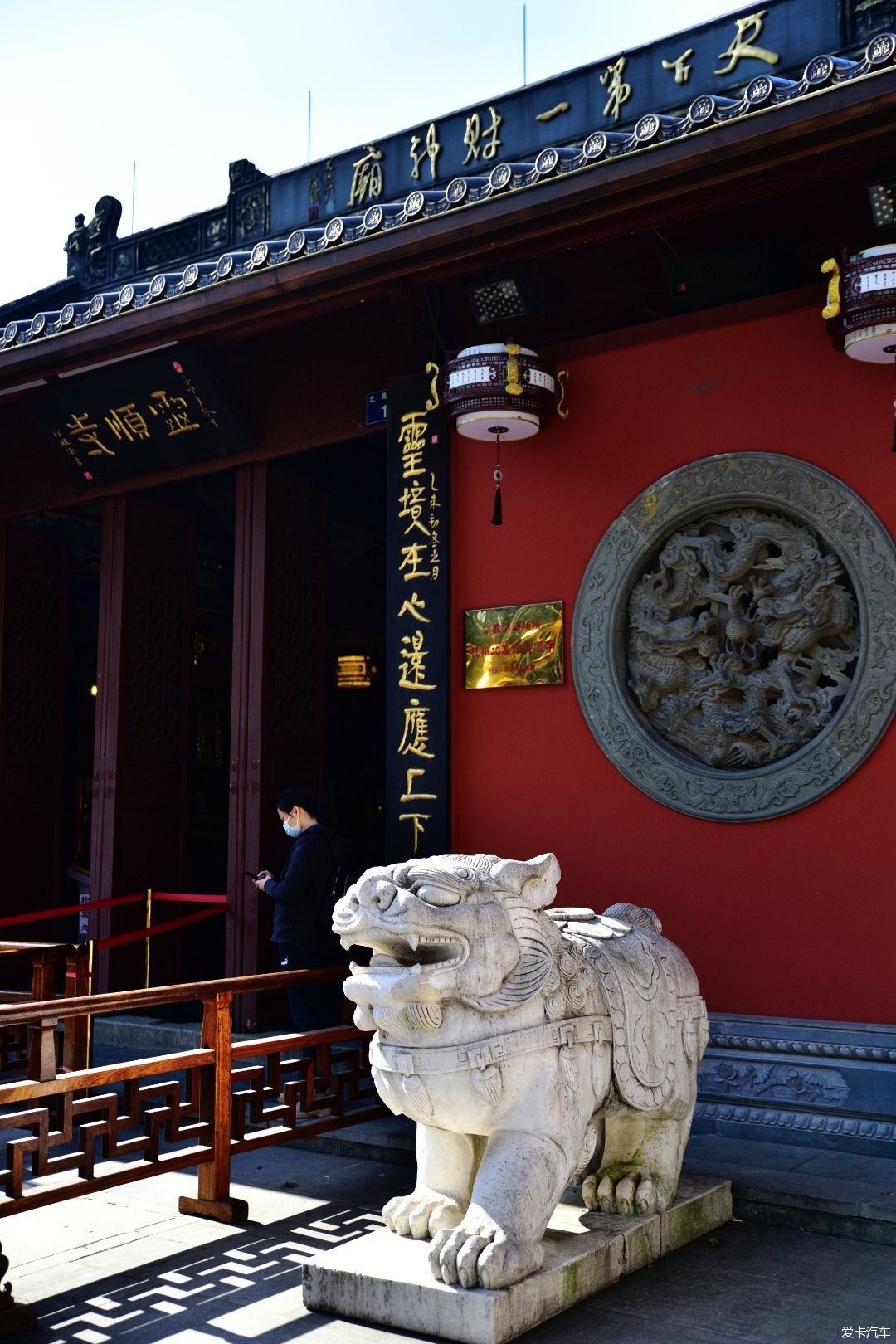 小能手訪廟②天下第一財神廟靈順寺