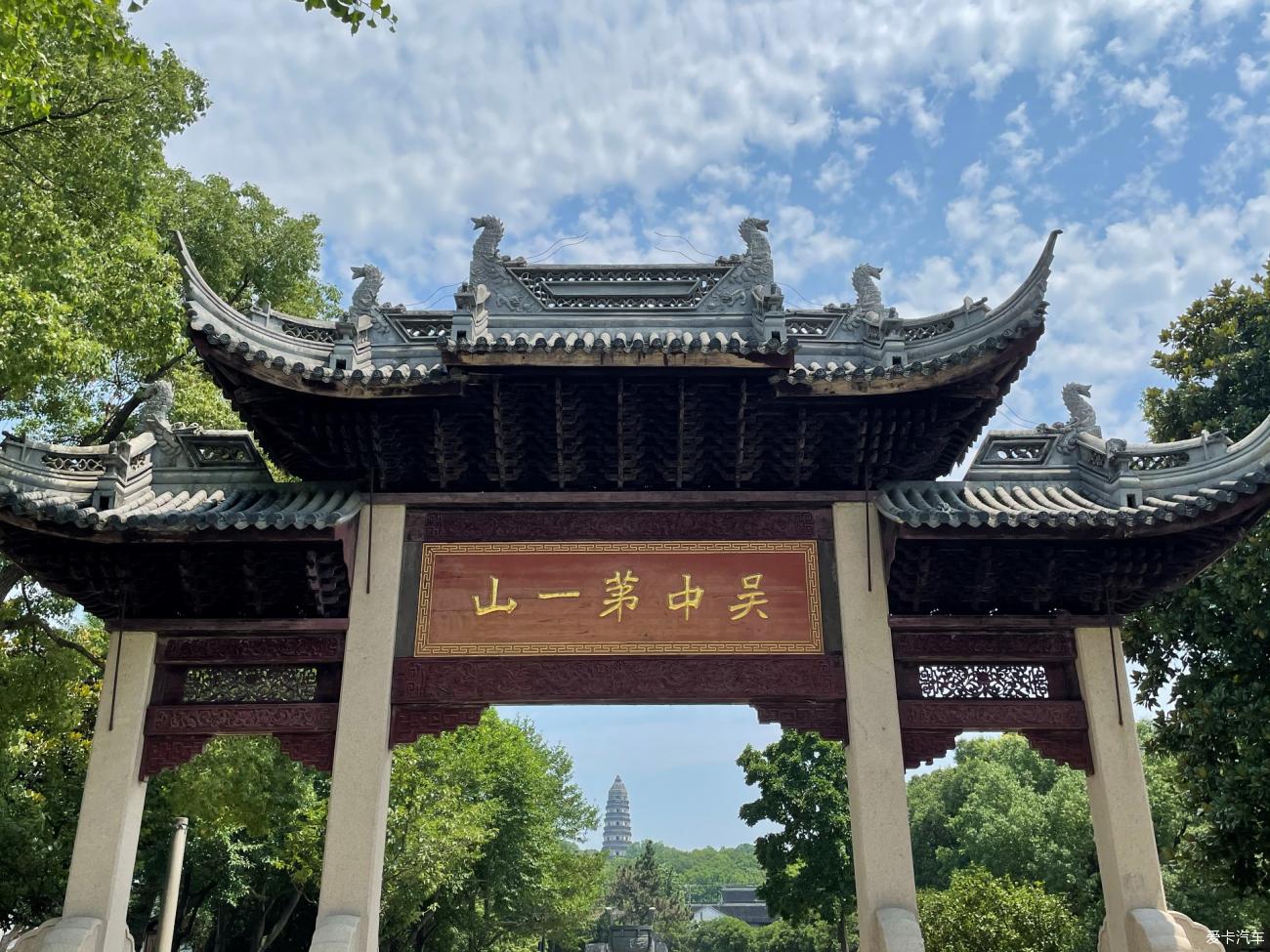 点击进入图库