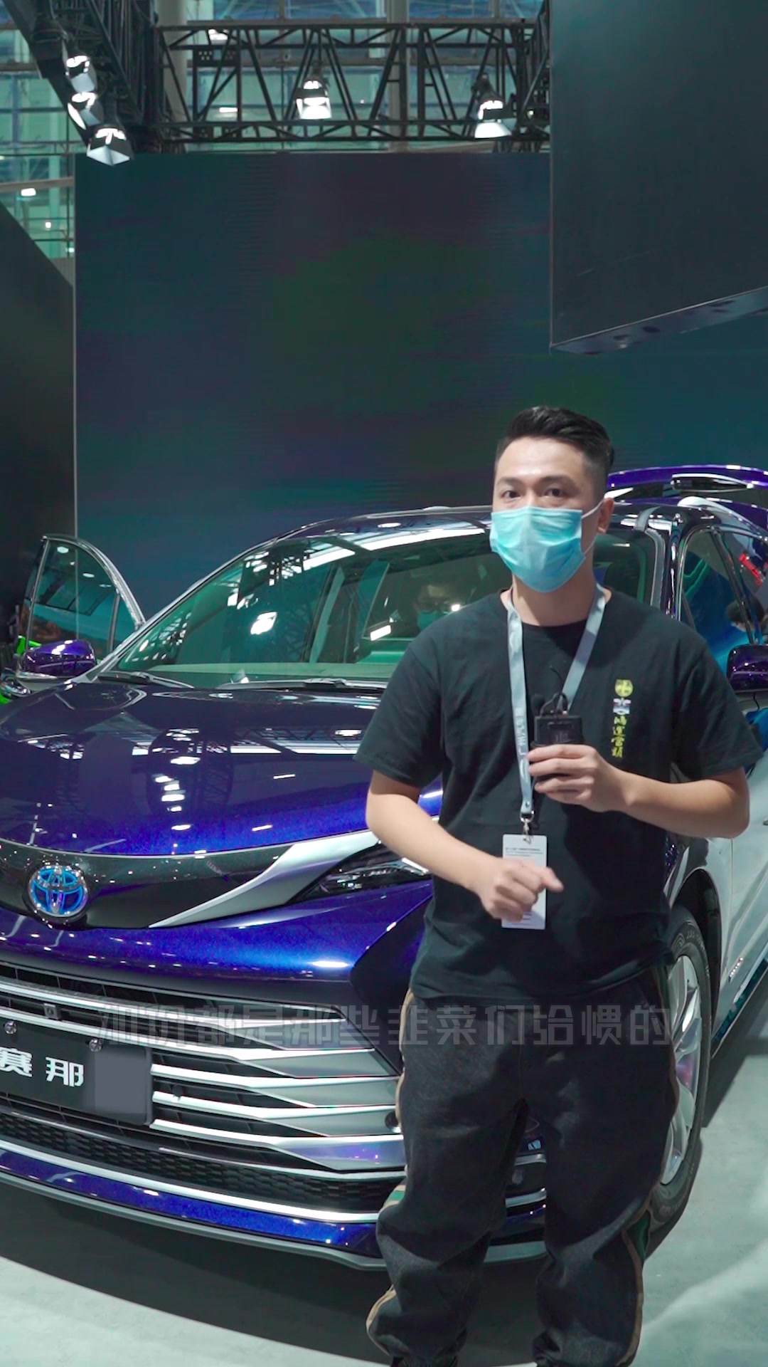 2021广州车展，来看看这两台不值得推荐的新车型！#2021广州车展潮拍#
