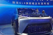 广州汽车展新能源车渐唱主角 展出新能源车激增69.72%