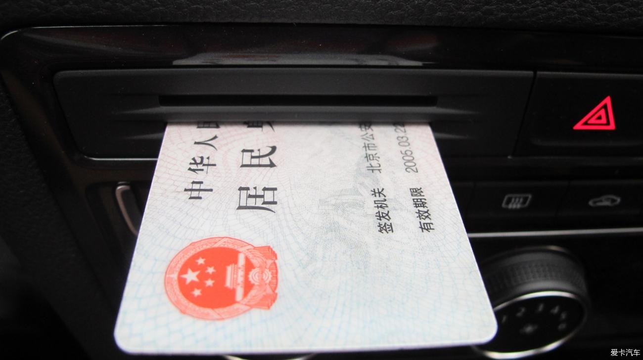 点击进入图库