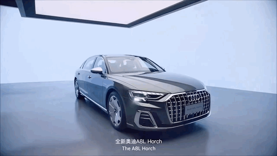 广州车展展台上这款奥迪A8和其他版本，你能看出来有什么不一样吗？