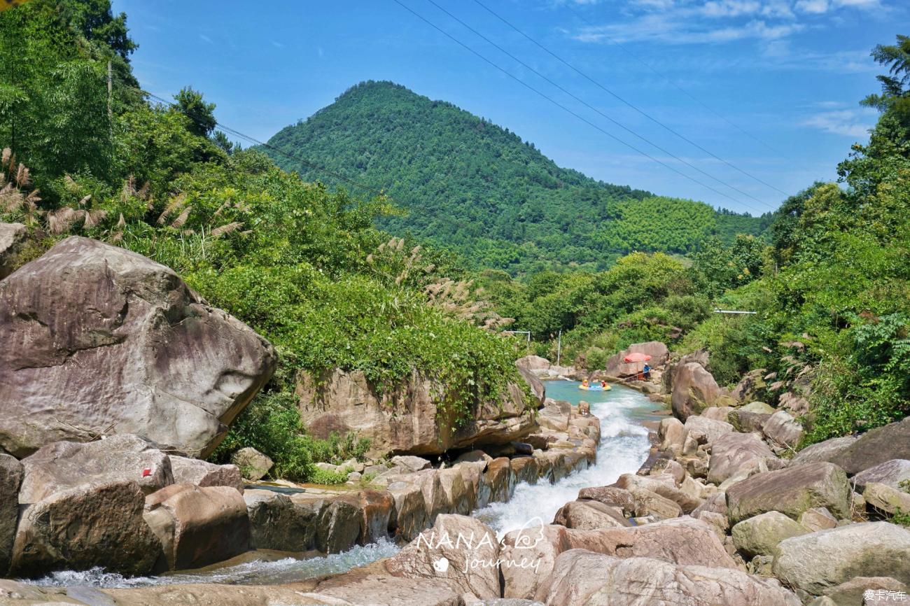 自驾桐庐,纵情山水,在虎啸峡清爽一夏