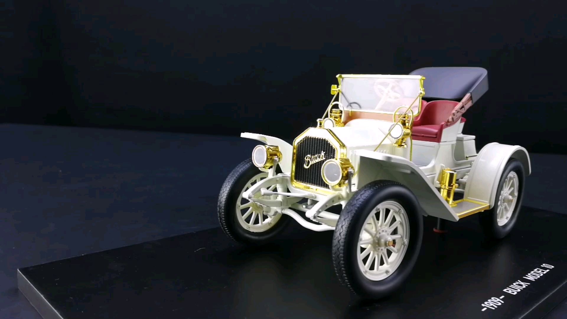 1909通用别克10型四缸跑车1：18，东晓汽车模型收藏馆藏品