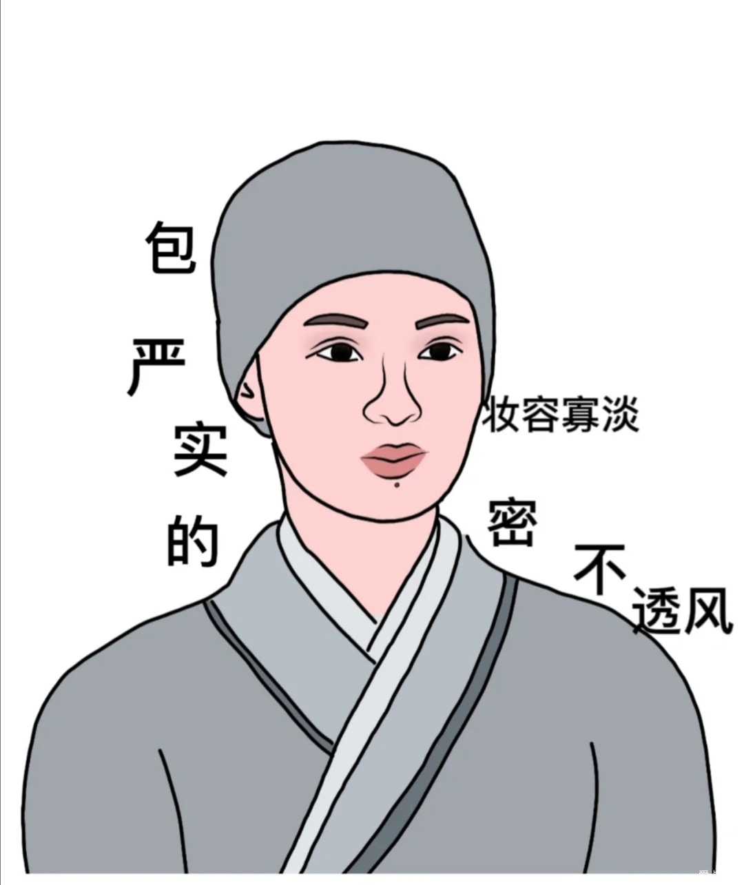 尼姑头像漫画图片