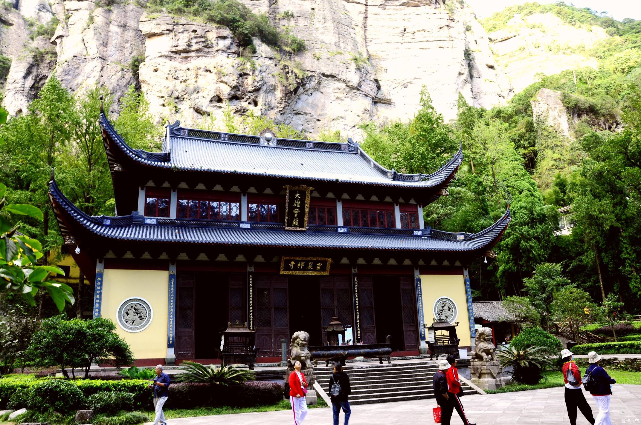 雁荡山小龙湫景区