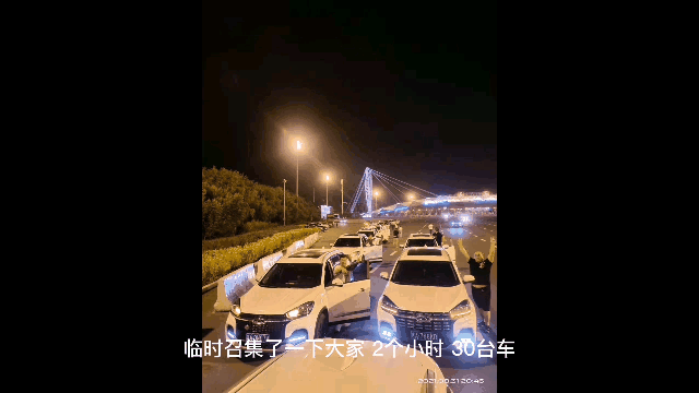 一路上有你(四)
由于视频长度限制，一共会分5个部分上传
谢谢大家理解与支持！