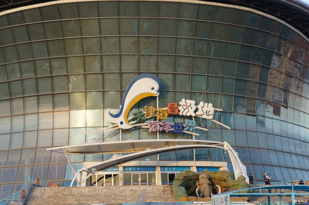 点击进入图库