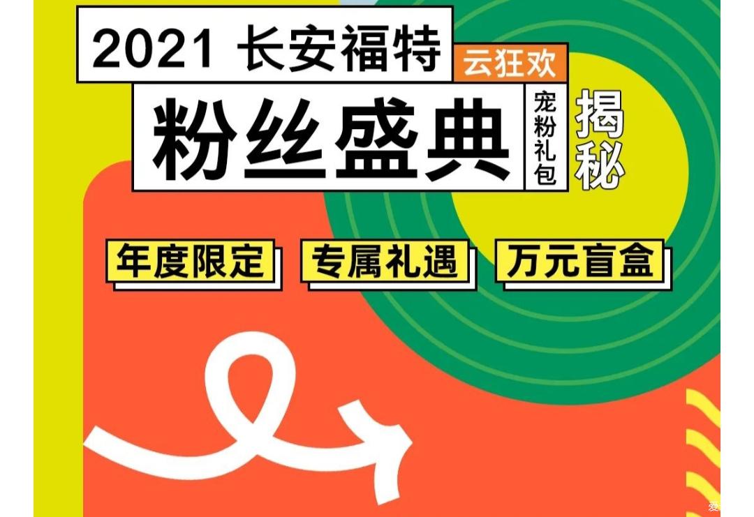 点击进入图库