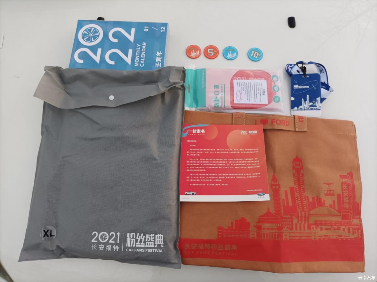 点击进入图库