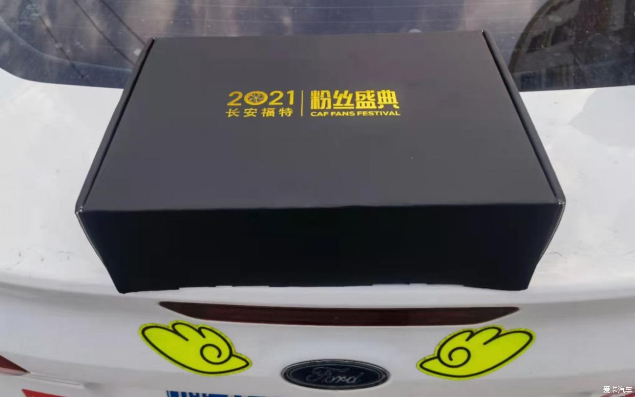 点击进入图库