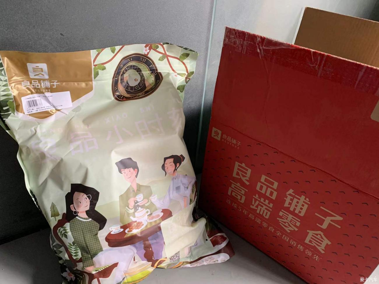 点击进入图库