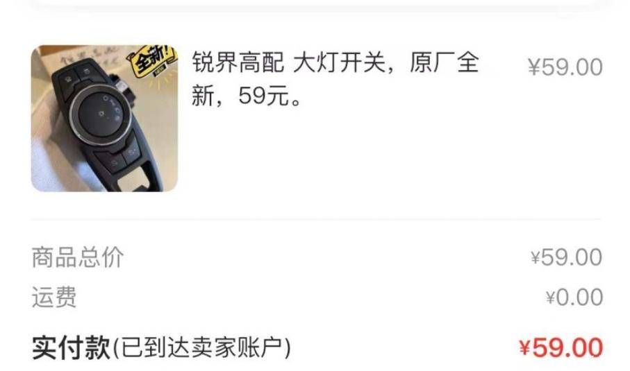 点击进入图库