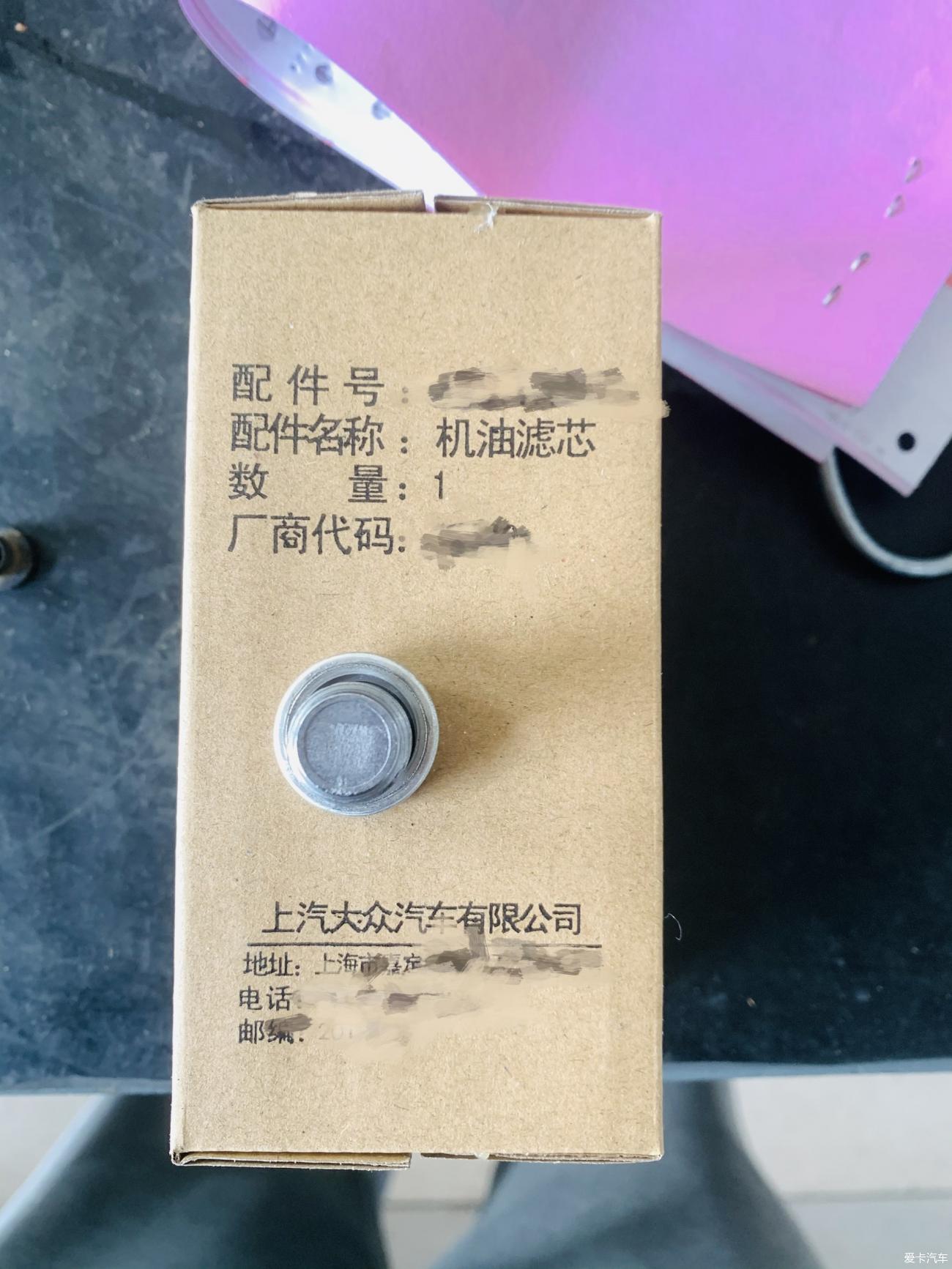 点击进入图库
