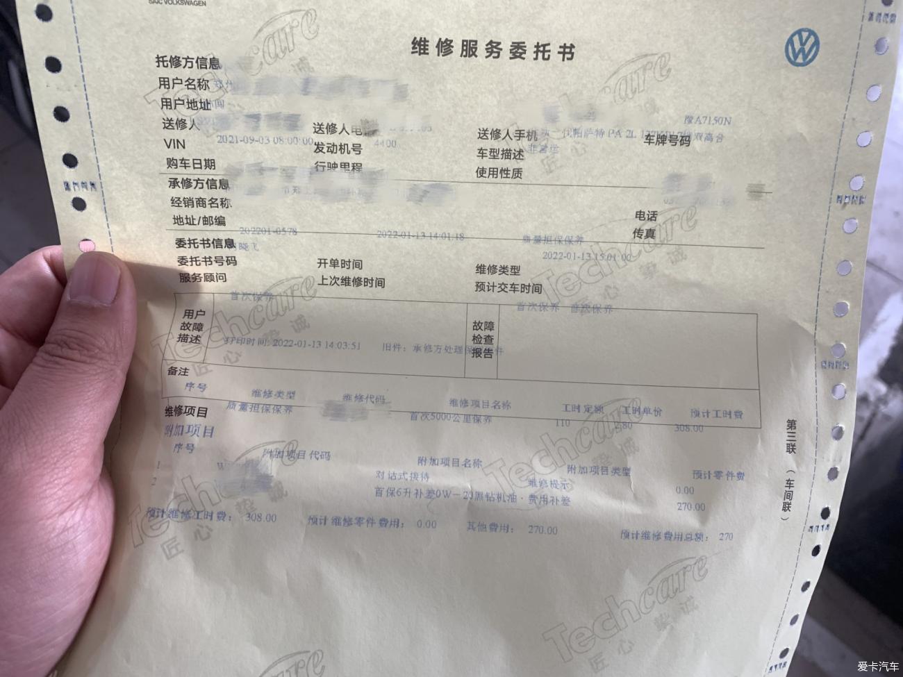 点击进入图库