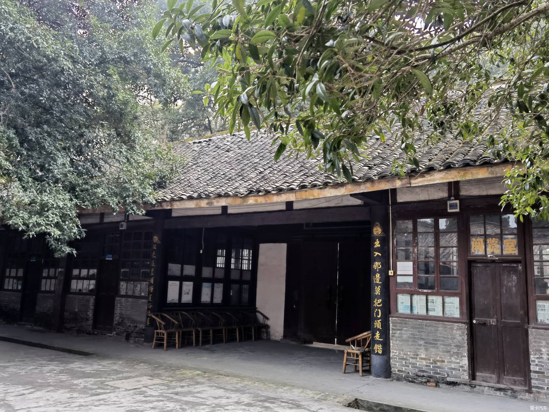 新都龙藏寺图片