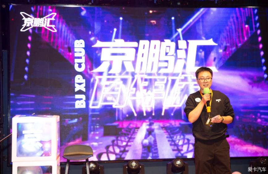 点击进入图库