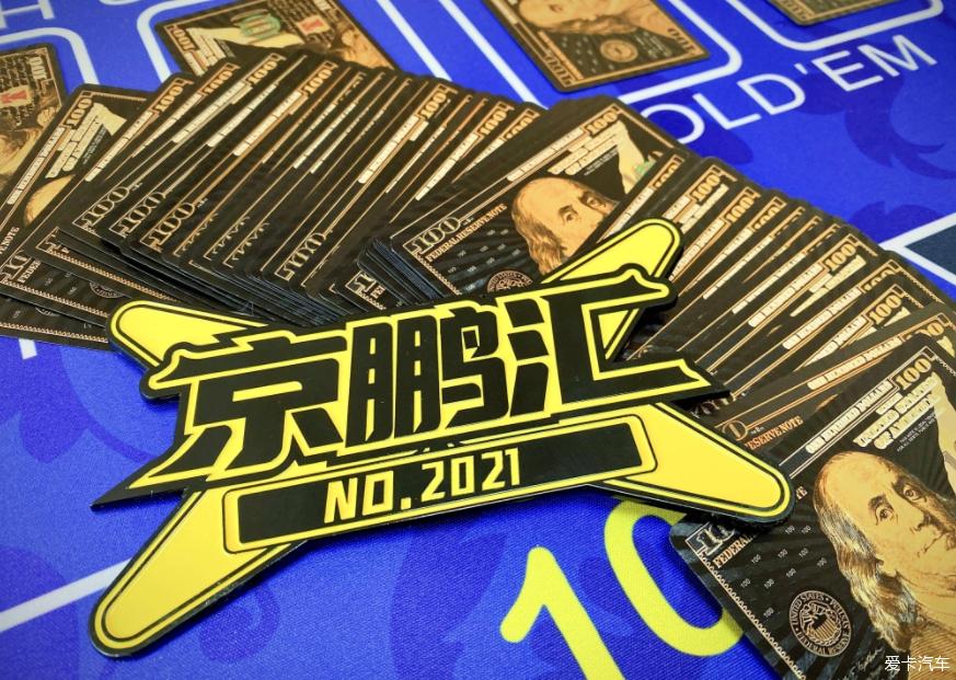 点击进入图库