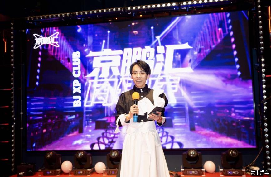 点击进入图库