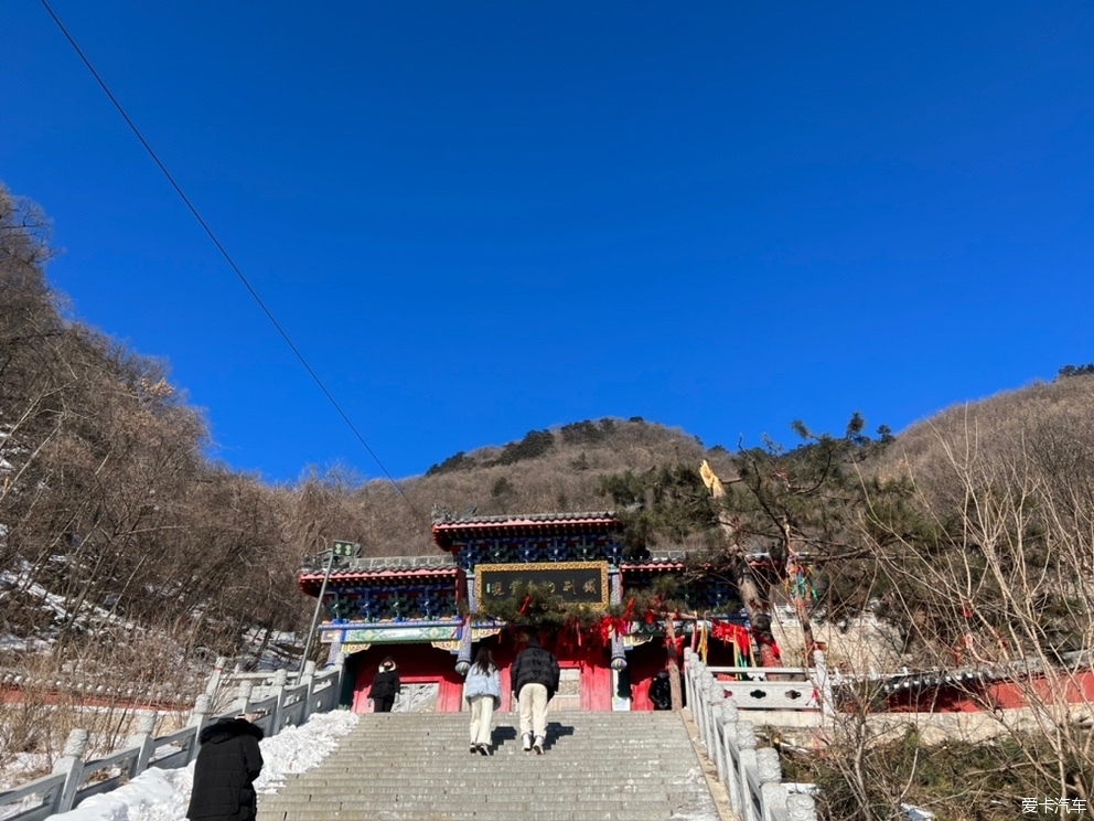 遼寧省內遊——本溪aaaa景區【九鼎鐵剎山風景區】-愛卡汽車網論壇