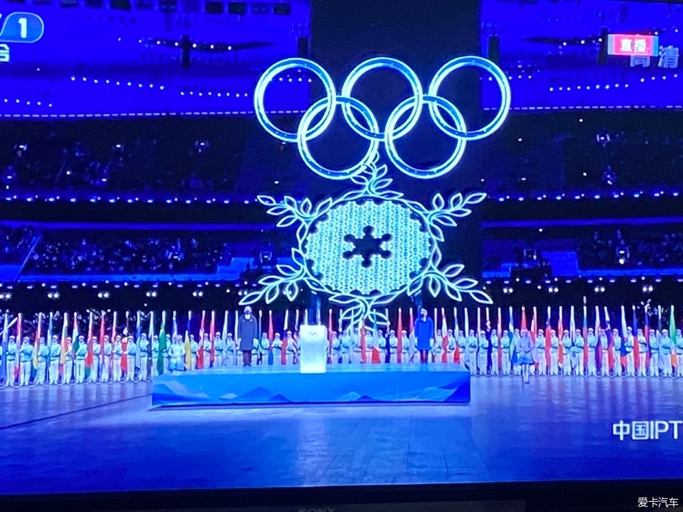 北京奥运雪花图片