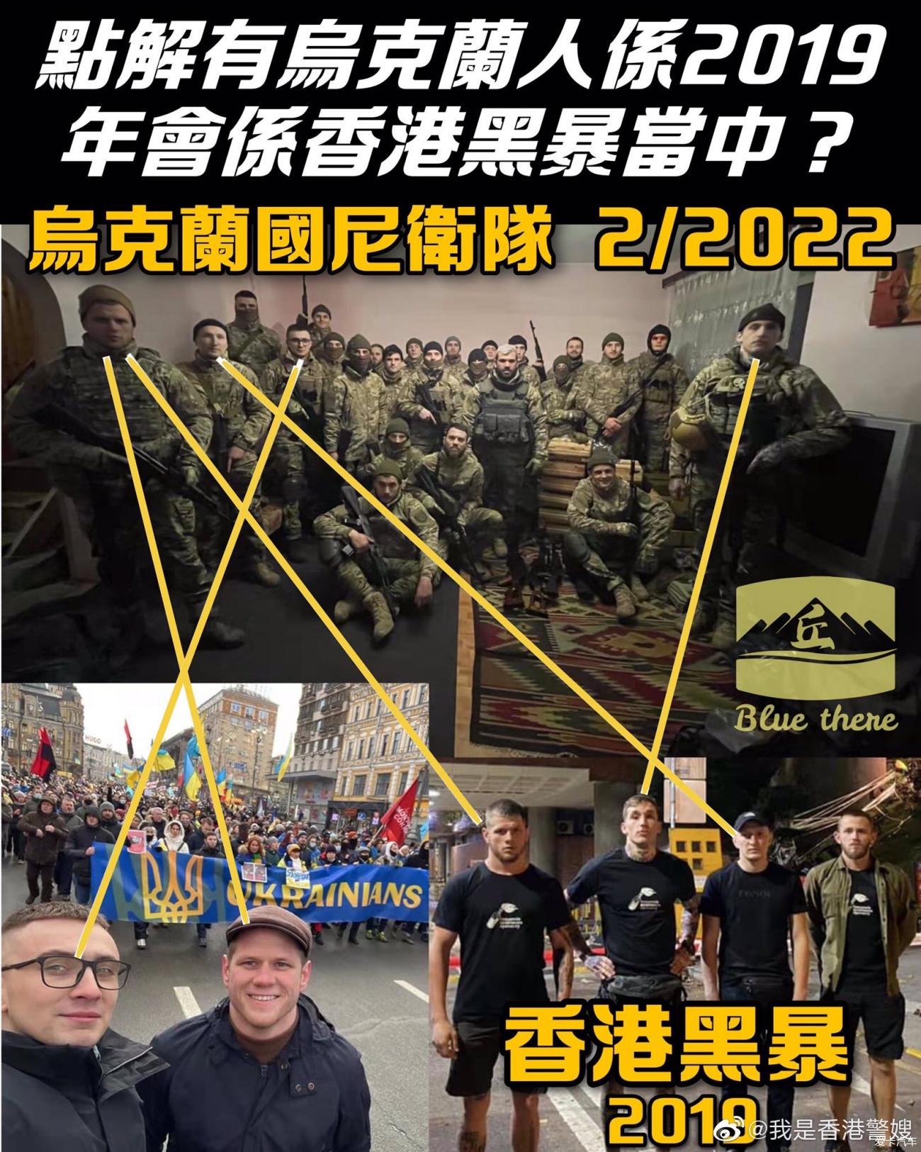 车臣人差点说漏嘴了据说亚速营纳粹武装一颗脑袋值5000刀