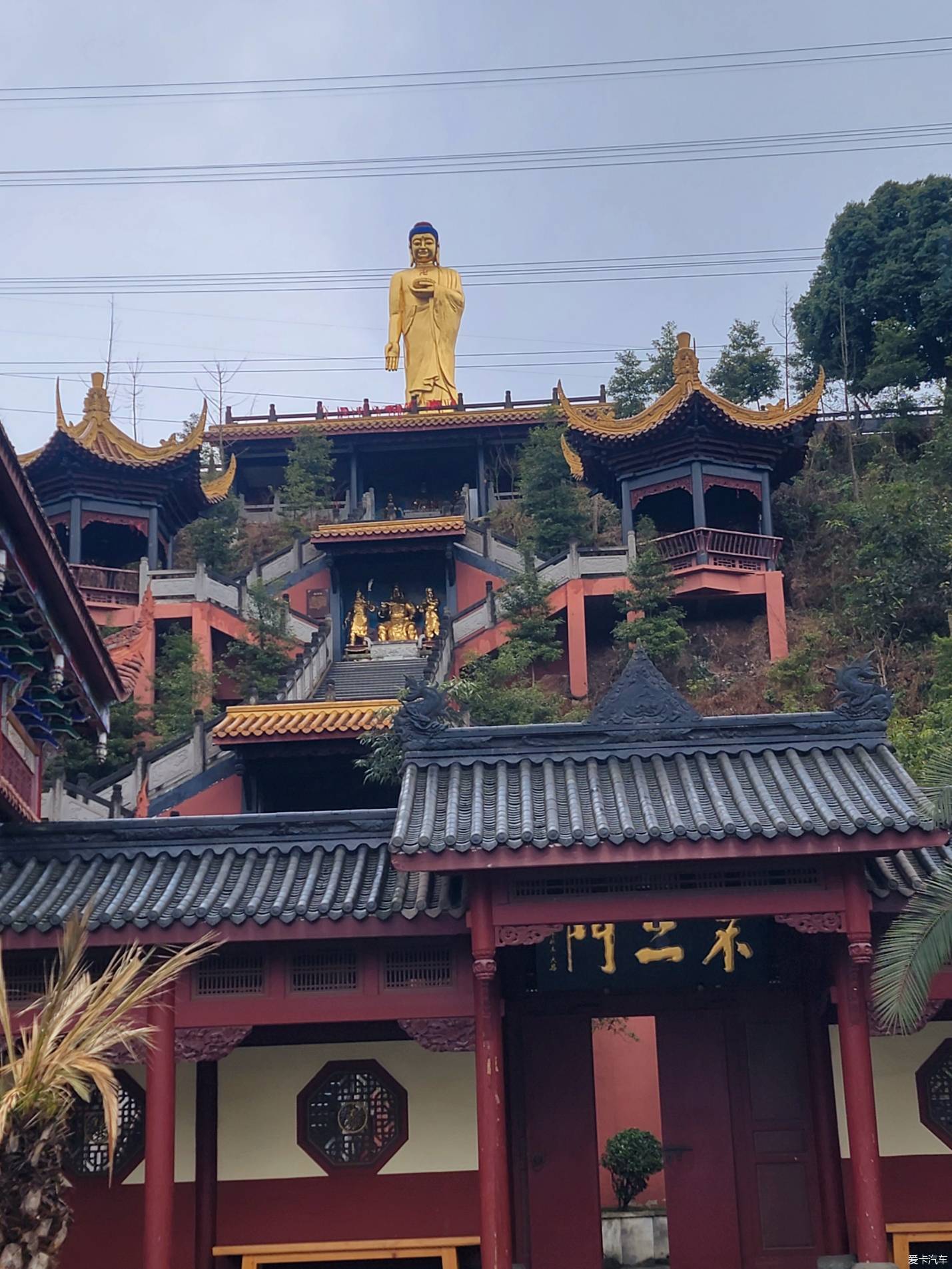 成都新都区白水寺图片