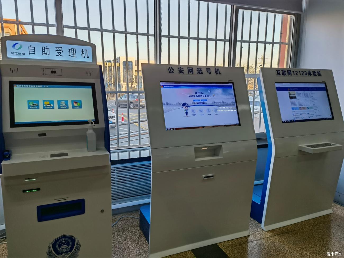 点击进入图库