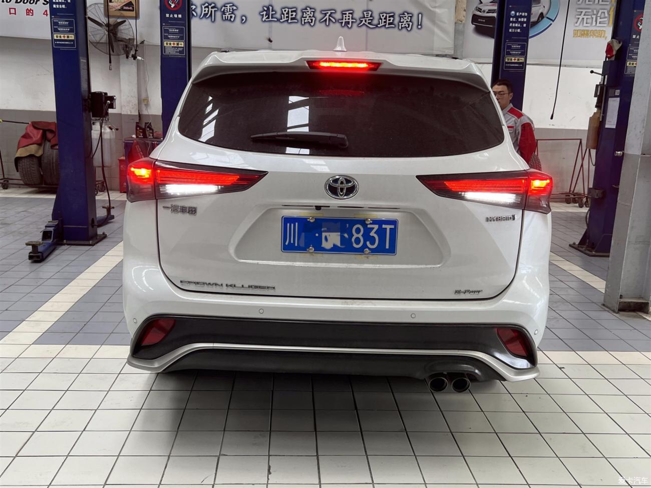 点击进入图库