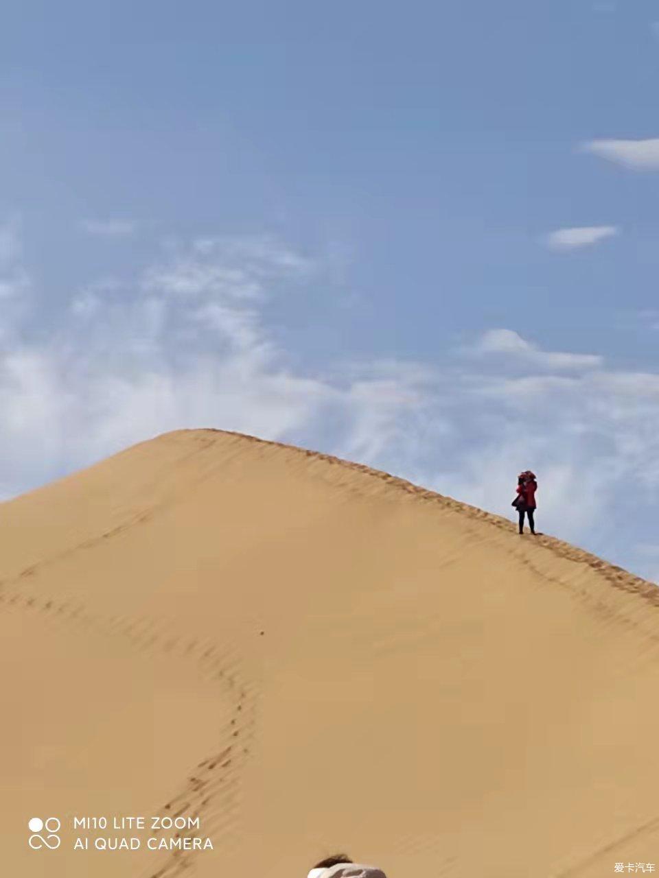 沙漠之旅——金秋大西北自驾游记四（第11天-第15天）
