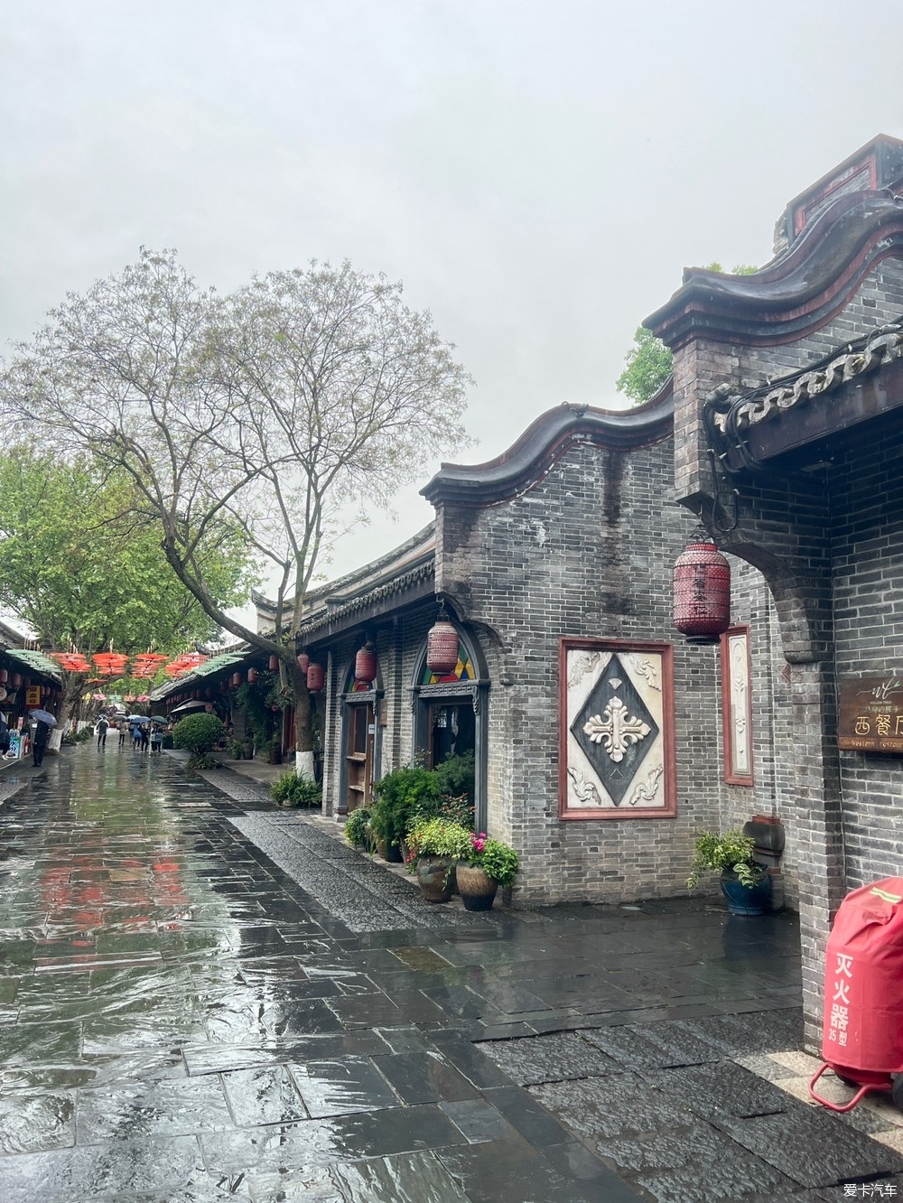 雨中漫步崇州榿木河溼地公園安仁古鎮公館老街