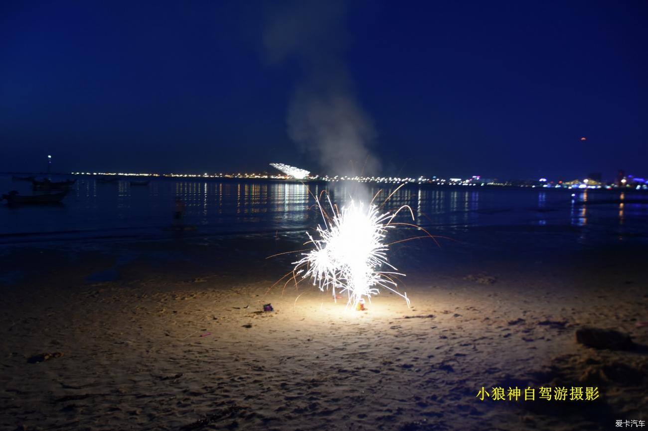 鲅鱼圈山海广场夜景图片