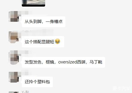 点击进入图库