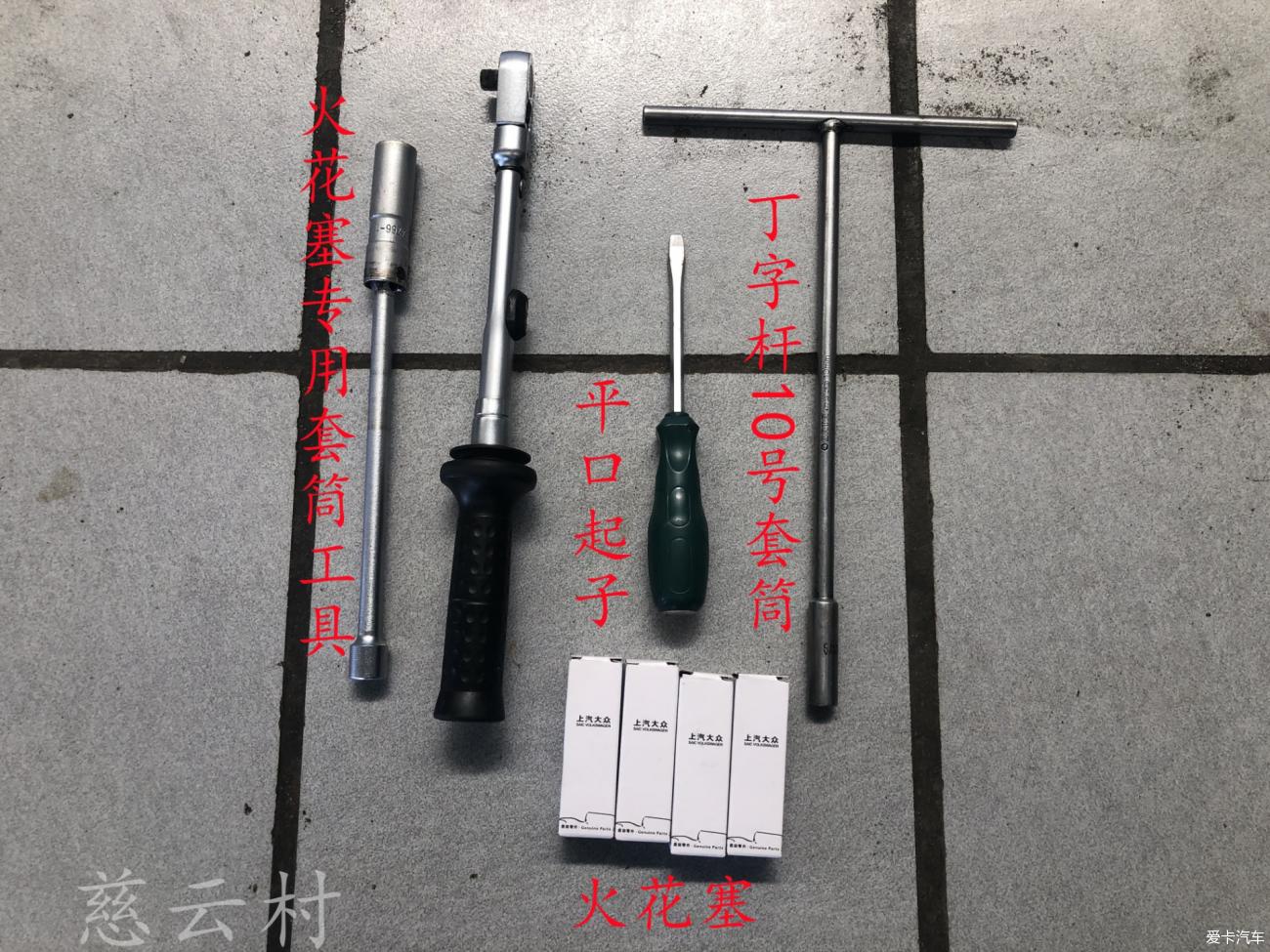 点击进入图库