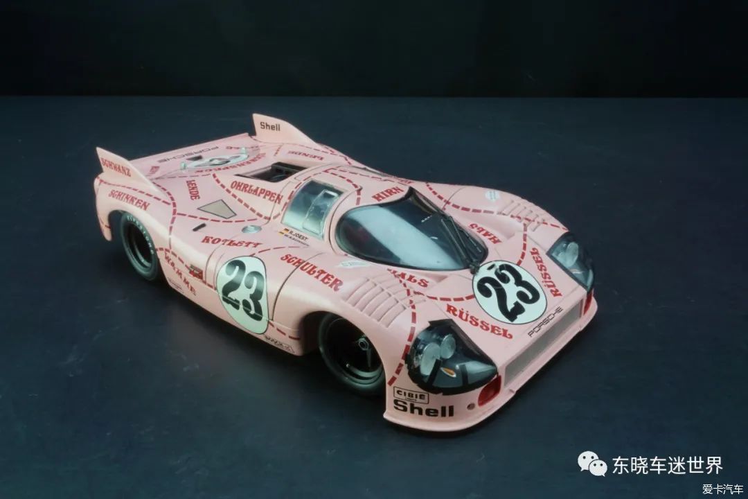 1971粉豬保時捷91720勒芒賽車