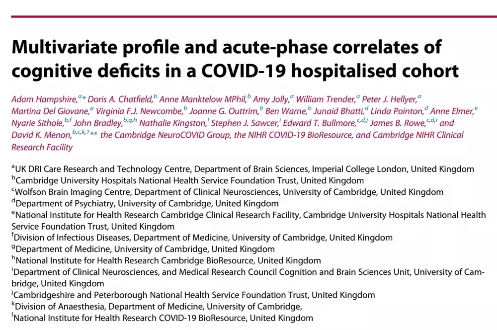 The new coronavirus severely damages the brain, which is equivalent to aging 20 years and reducing IQ by 10 points