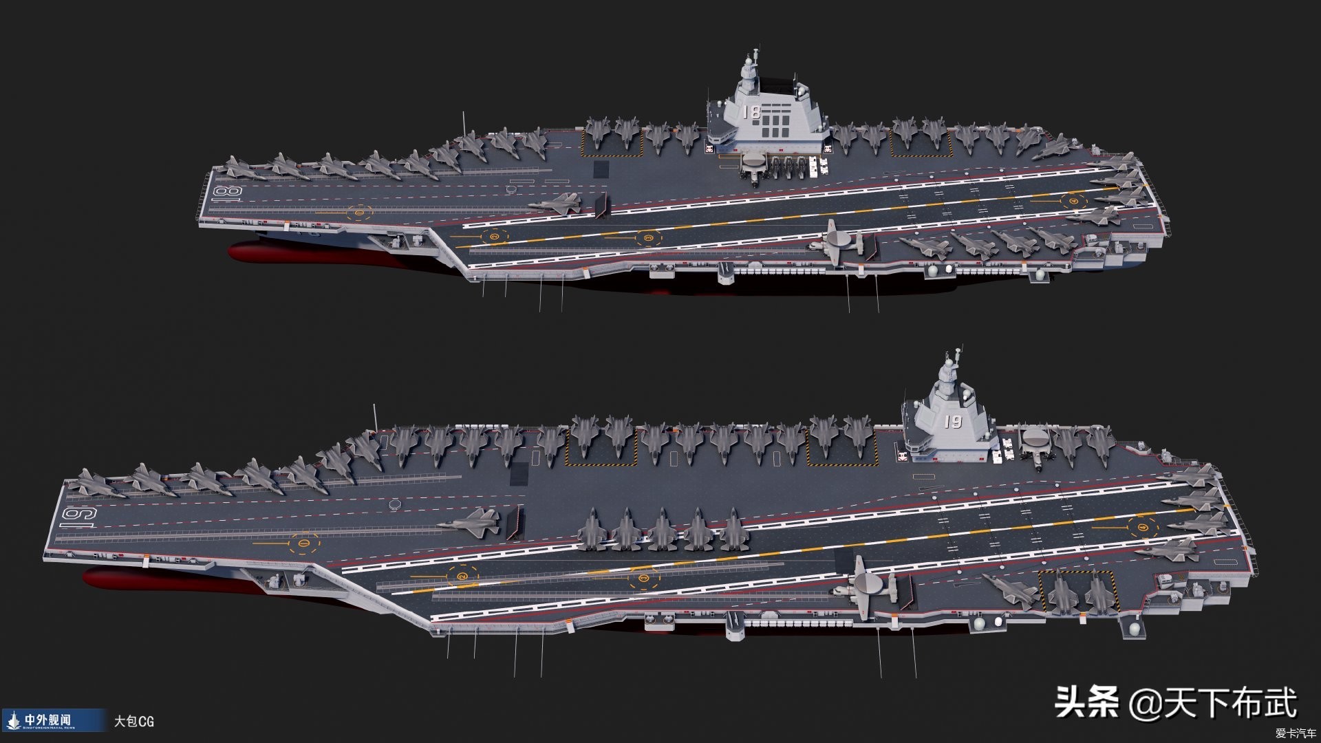 cv18航母cg图图片