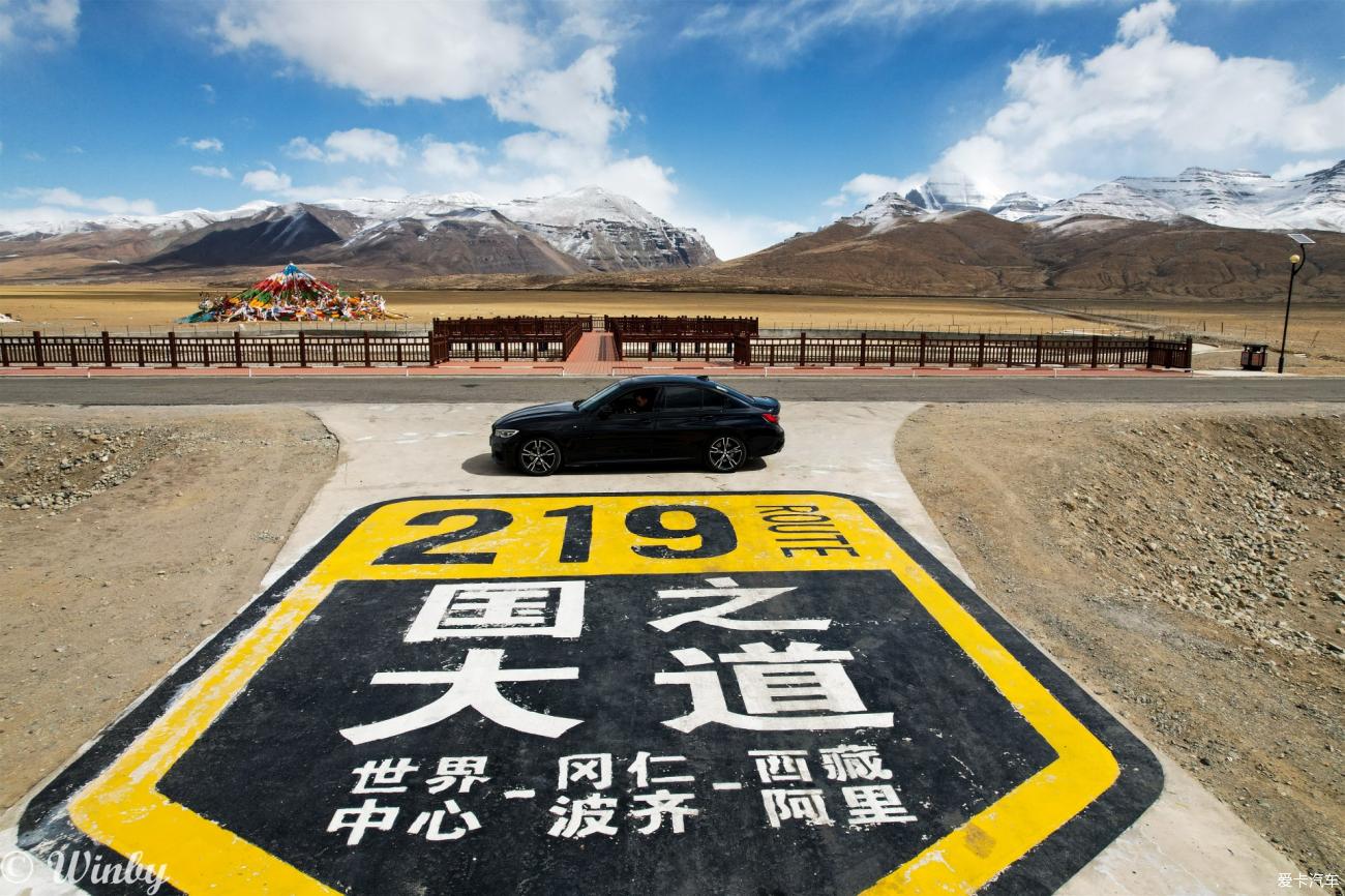 【2022春日笔记】开着3系穿越西藏，挑战世界海拔最高公路