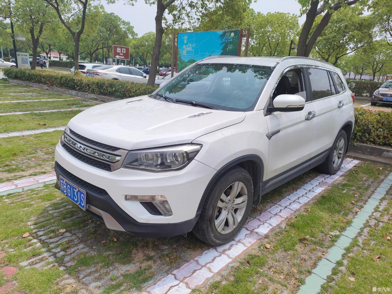 点击进入图库