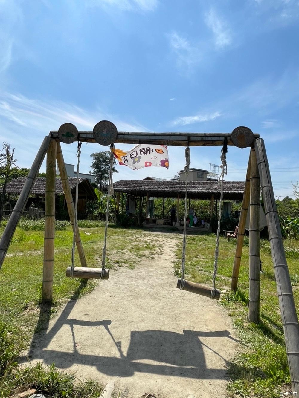探访泰式农场—小草垛田野农场