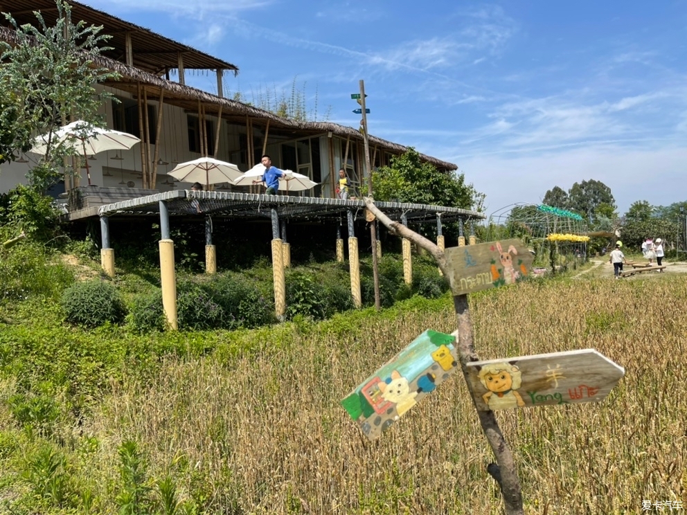 探访泰式农场—小草垛田野农场
