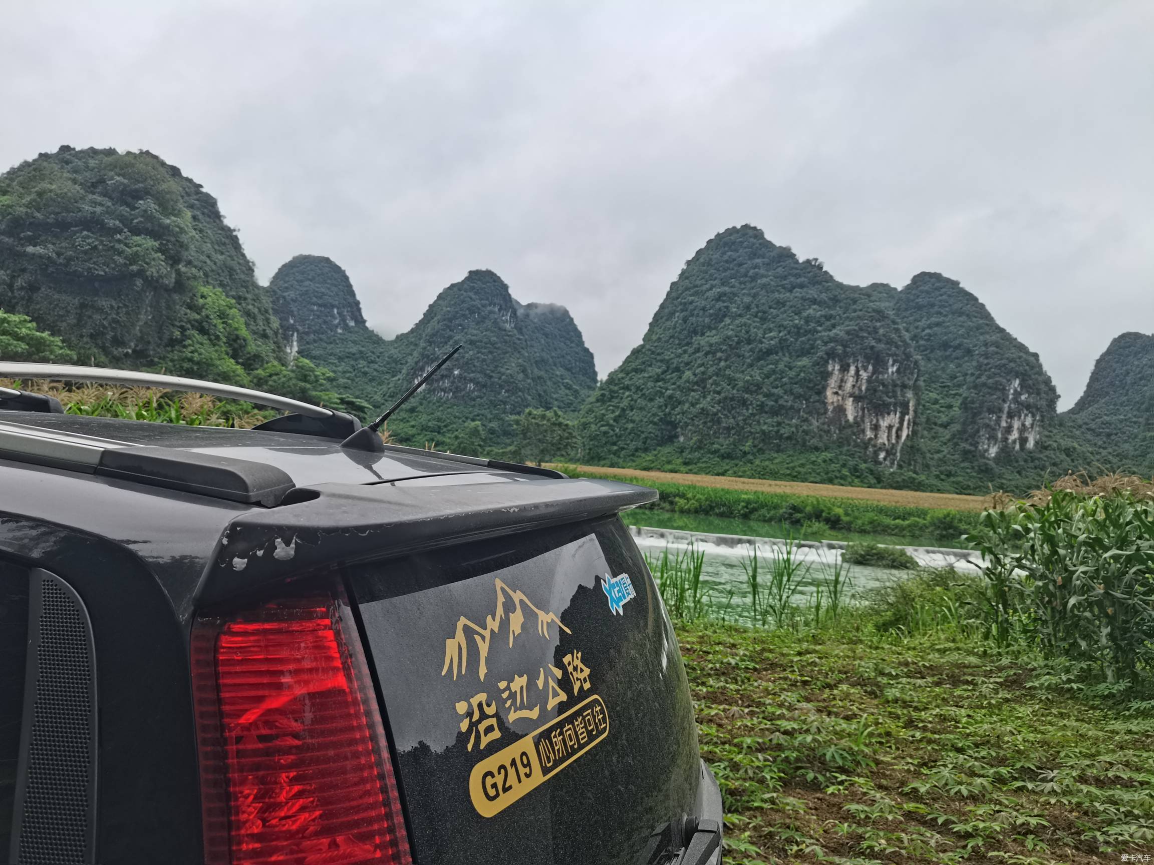烟雨缭绕 布泉河