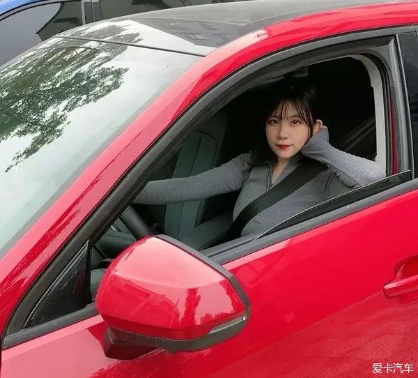 Audi female car owners become Giant girls