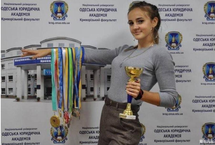 Beauty short-lived Russian artillery fire killed Ukraine 20 Year-old World Competitive Dance Champion