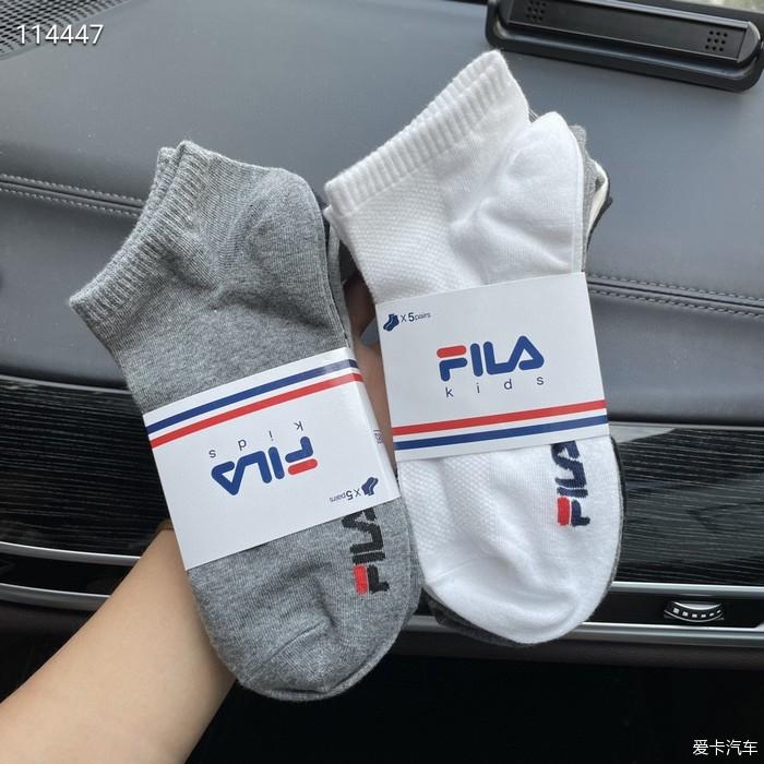 Feila couple socks, 5 pairs for 28 yuan