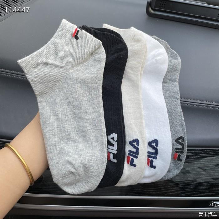 Feila couple socks, 5 pairs for 28 yuan