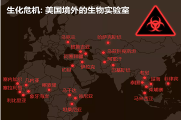 “断子绝孙”脚，还你“漂亮国”